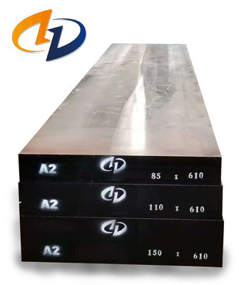 冷作模具材料A2