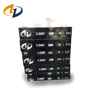 塑胶模具材料1.2316