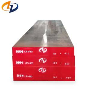 热作模具材料H11